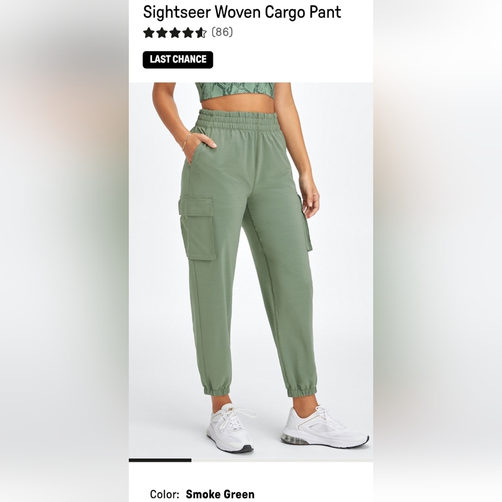 Fabletics Green Jogger Pants